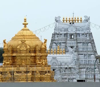 Hyderabad to Tirupati Cheap Flights