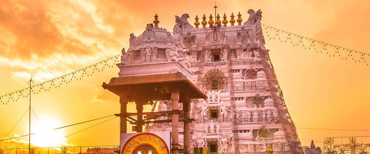 Mumbai to Tirupati Cheap Flights